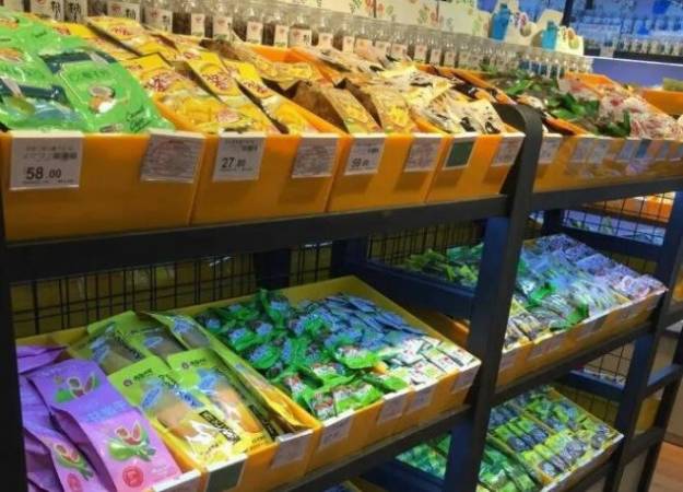 好柒柒休闲食品