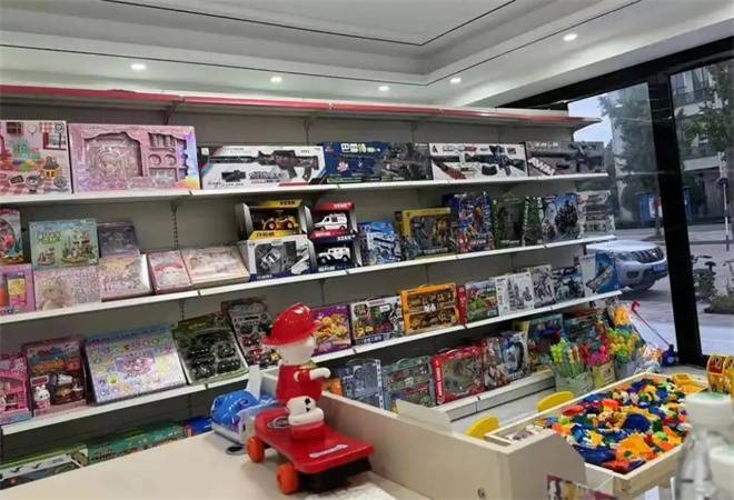 儿童益智玩具店
