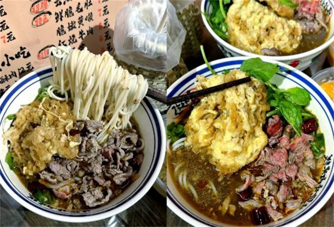 乔杉杉生烫牛肉米线