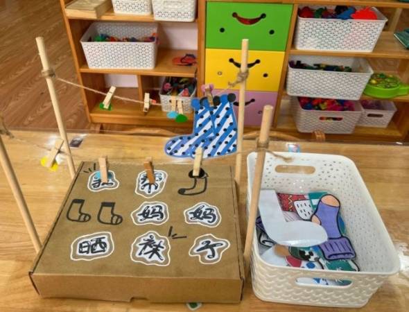 方娃娃幼教玩具