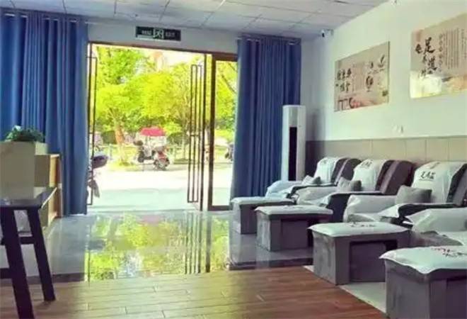 足满益足疗修脚