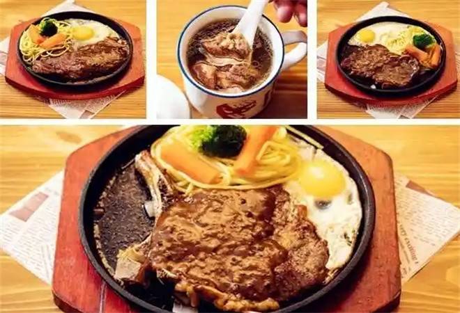 陈连村深夜牛排