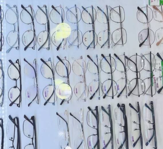 华光眼镜