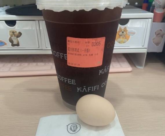 卡狒狒咖啡