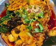 甘肃麻辣烫