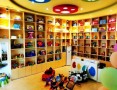 大型玩具店