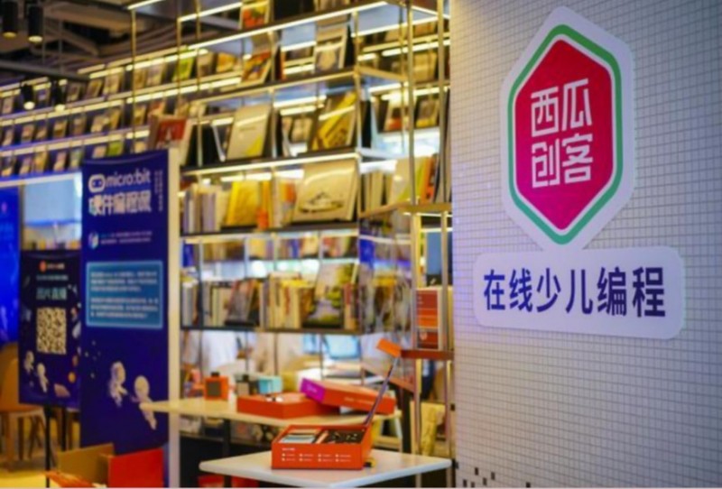 西瓜创客少儿编程加盟