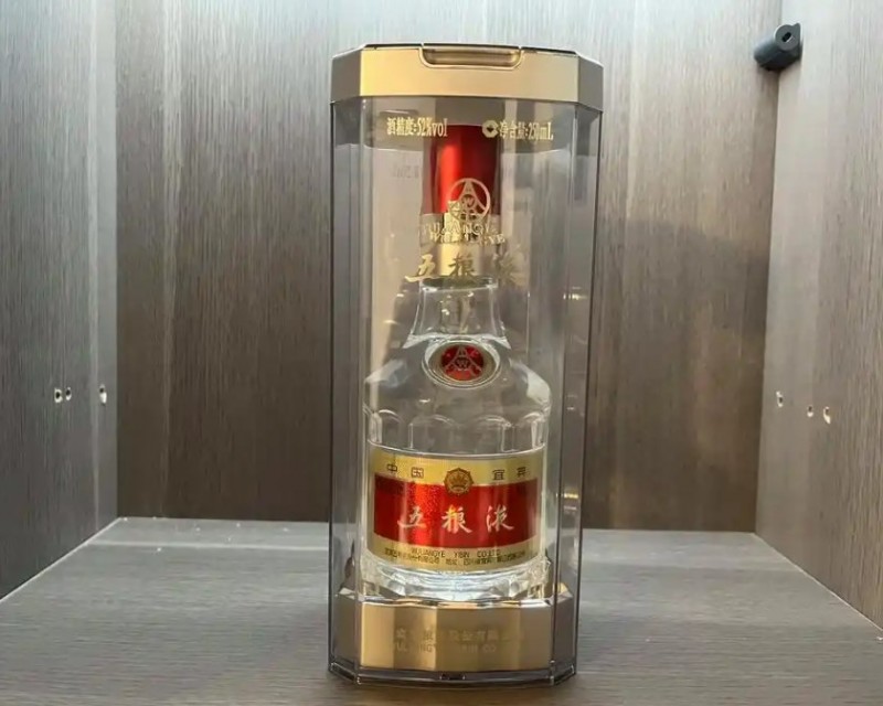 五糧液酒加盟
