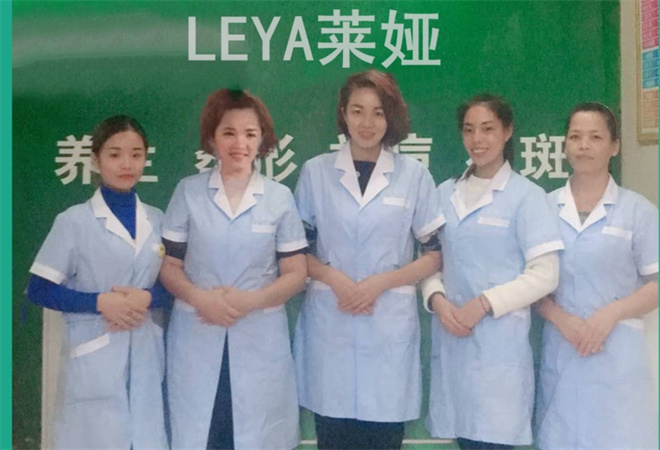 莱娅祛斑加盟 莱娅祛斑加盟