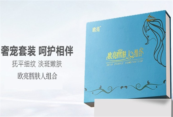 歐亮煥顏加盟