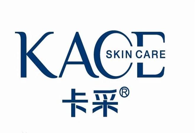 卡采护肤品