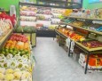 果果乐水果店
