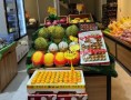 果果乐水果店