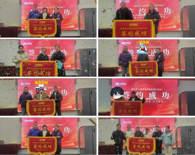 缔梵国际装饰 缔梵国际装饰