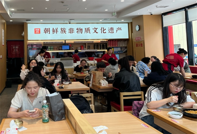 石锅拌饭店加盟