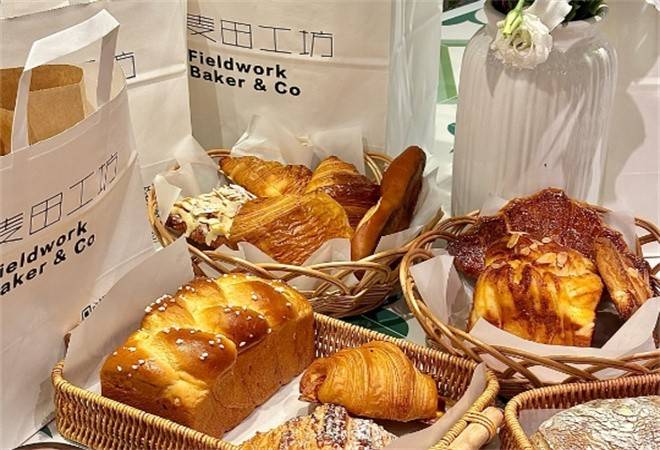 麦田工坊甜品