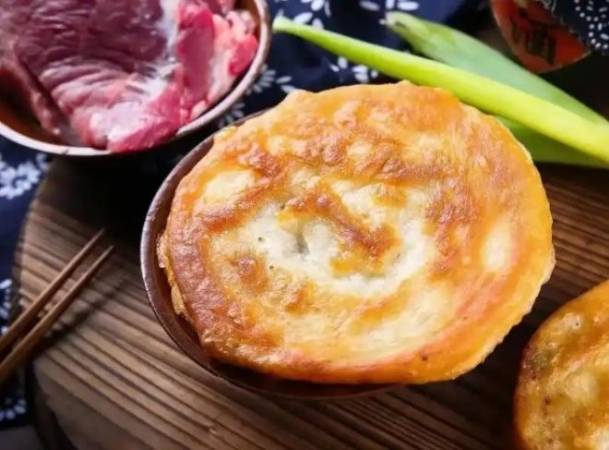 八香嘴土家鲜肉饼