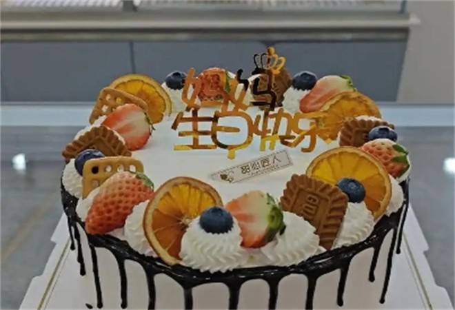 生日蛋糕店