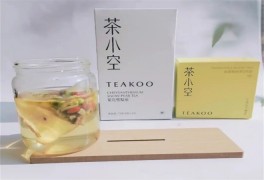 茶小空