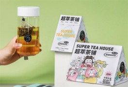 茶小空