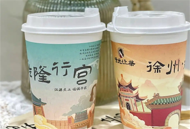 云龍讓茶
