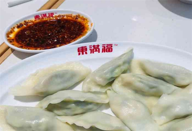 东满福虾仁水饺