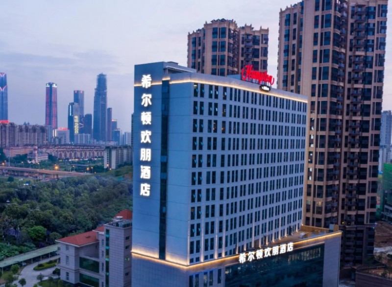 希尔顿欢朋酒店