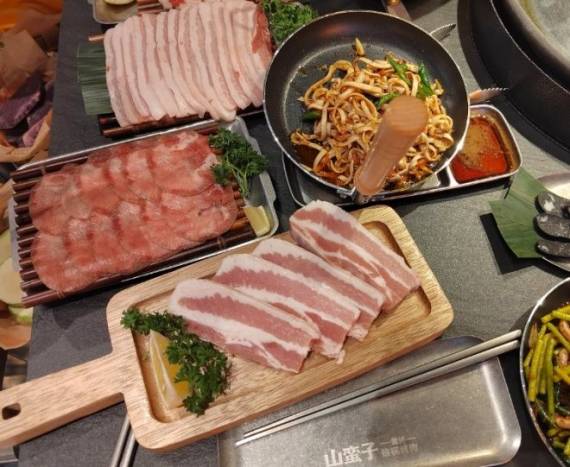 山蛮子贵州烙锅烤肉