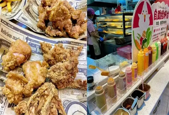 炸雞草給料放題自助