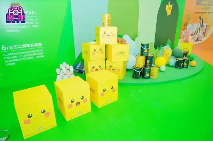 三棵树漆加盟 三棵树漆加盟