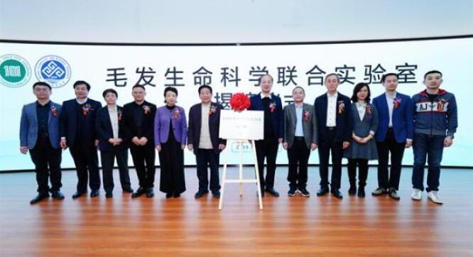 章光101养发馆加盟