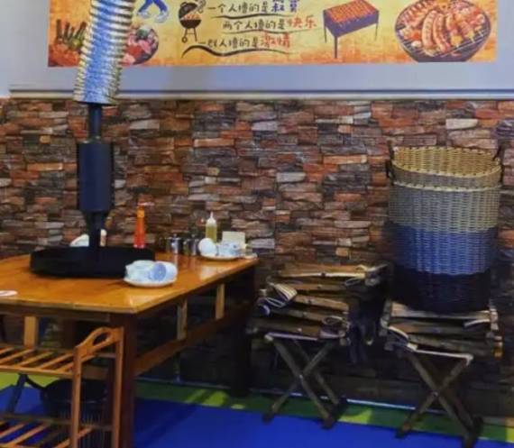 小马扎地摊烤肉