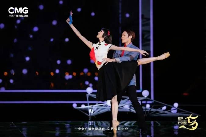 澳门现代芭蕾舞团