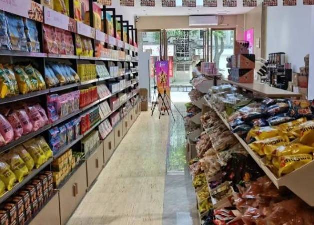 小型零食店
