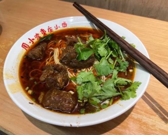 周小波重庆小面