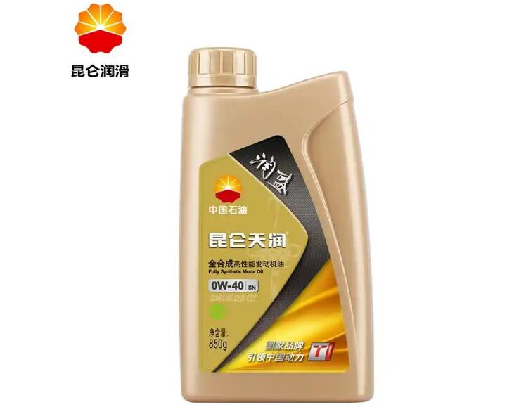 昆仑润滑油加盟 昆仑润滑油加盟