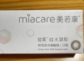 美若康隐形眼镜
