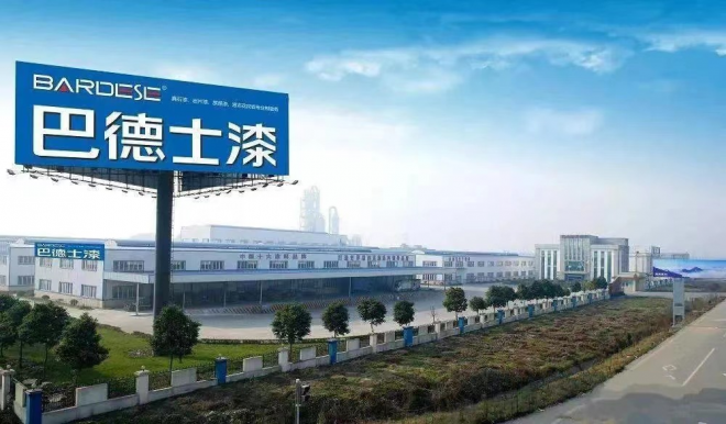 巴德士仿石藝術漆