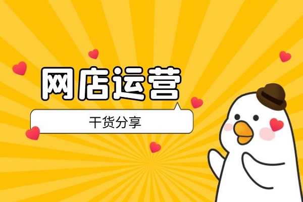 乔女士成人情趣