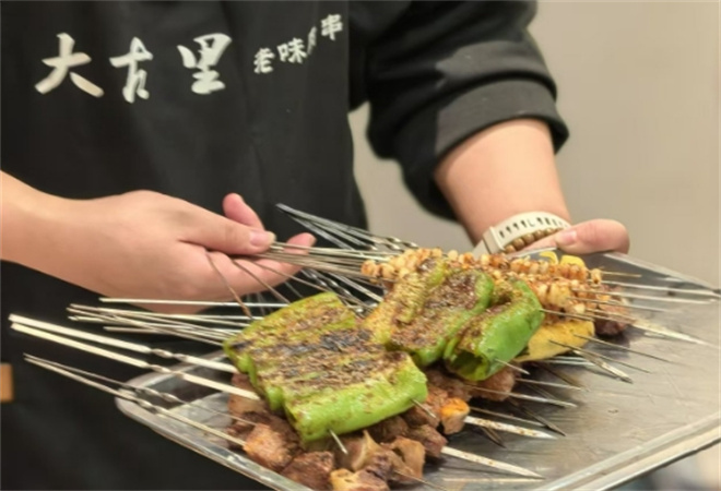 大古里老味肉串