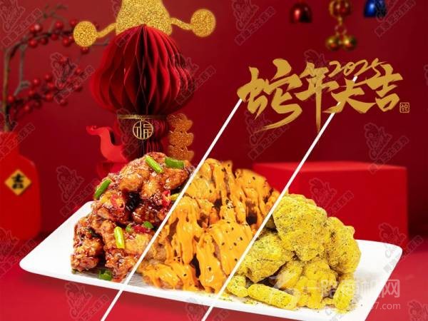 皮欧尼黄油芝士炸鸡