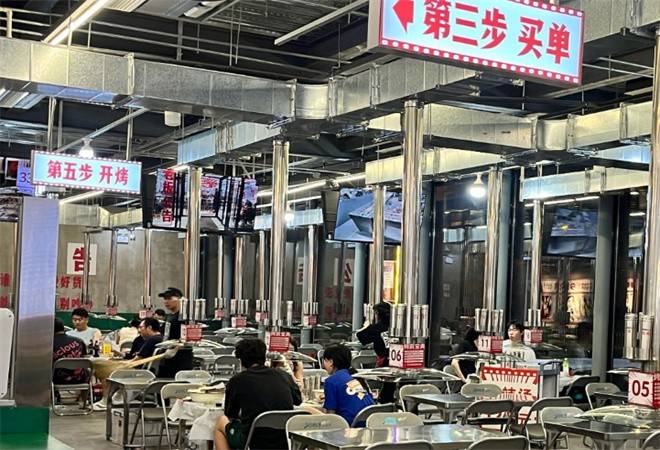 刘牌牌小炉子烧烤