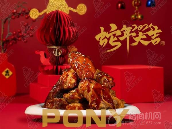 皮欧尼黄油芝士炸鸡