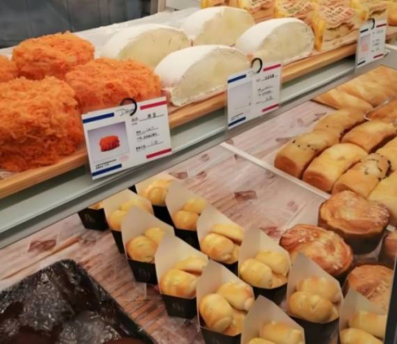 迪莉娅蛋糕面包