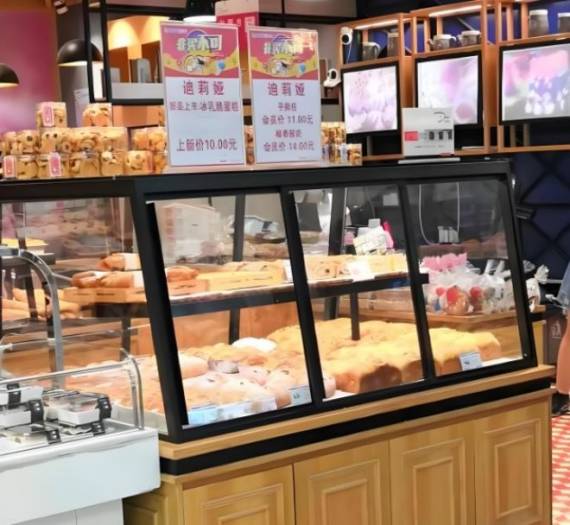 迪莉娅蛋糕面包