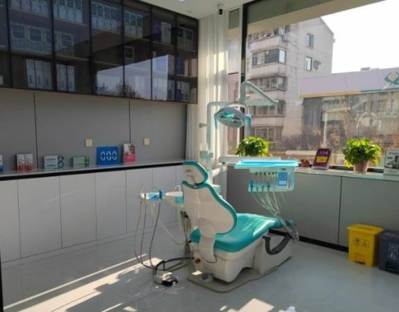 口腔牙科医院