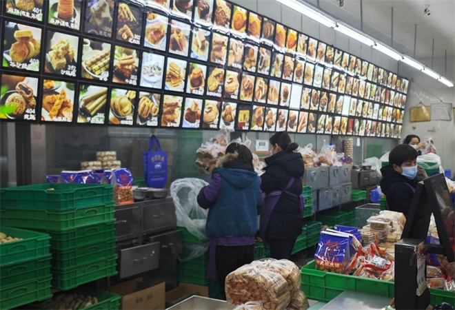 宫廷蛋糕店 宫廷蛋糕店