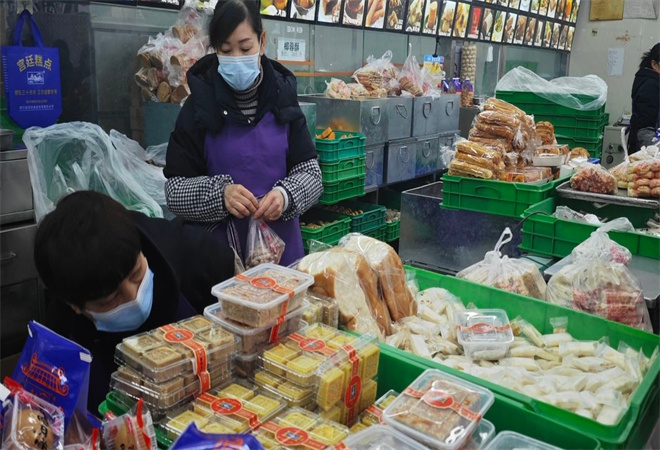 宫廷蛋糕店 宫廷蛋糕店