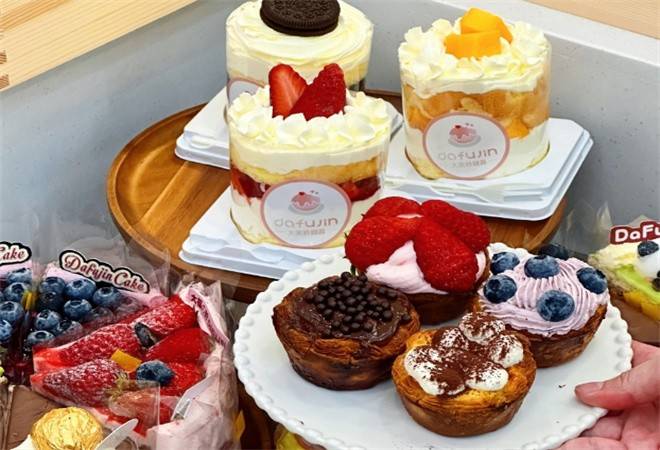 大芙妗甜品