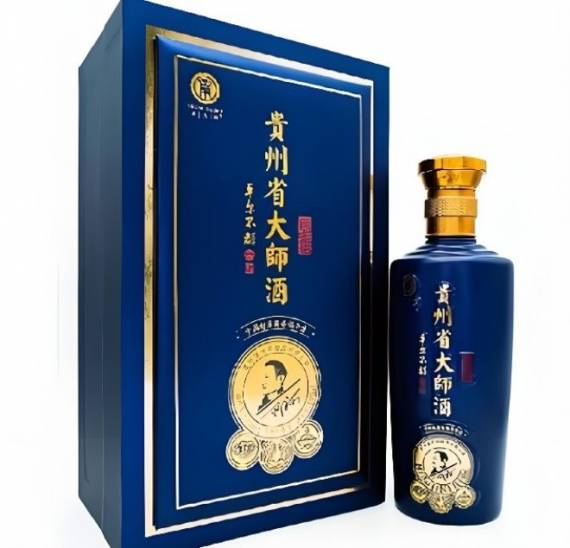 贵州省大师酒